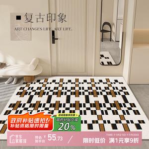 Y U-LIVE Ковер 120х120 см для прихожей в стиле ретро, из кожи, грязеотталкивающий, моющийся