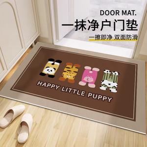 Budis Ковер 80х120 см для входной двери, непромокаемый, с плоским рисунком животных, для дома и улицы