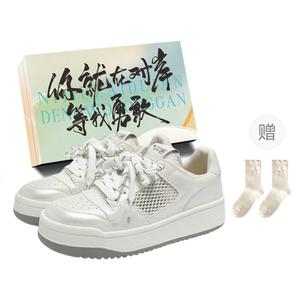 JimiXiong Женские низкие скейтерские кроссовки с перламутровым серебром, коробка и носки в подарок, цвет Pearlescent Silver+Box+Gift Socks