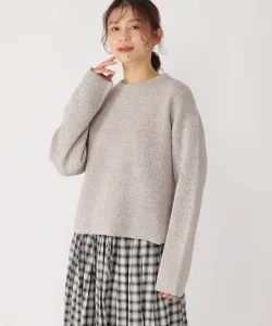 Свитер Studio Clip, цвет Light Beige X Ivory 56