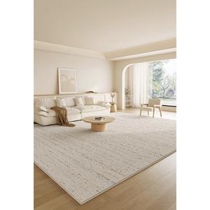 Budis Ковер 300х400 см для гостиной/спальни в стиле mid-century wabi-sabi, waterproof, maintenance-free