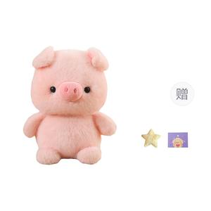 Табличные куклы-компаньоны животные плюшевые куклы высотой 16 см OU DI PIG