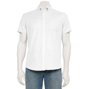 Мужская адаптивная рубашка с коротким рукавом идеальной длины Sonoma Goods For Life, белый