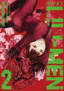 LILI-MEN (2) (Young Magazine KC Special)