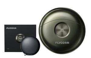 Электрическая бритва FS890 Swivel Type с вращающимися головками для всего тела, мини-диск, перезаряжаемая, умная FLYCO