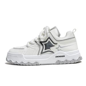 Легкие противоскользящие низкие кеды для скейтбординга мужские Swinsger, коричневый