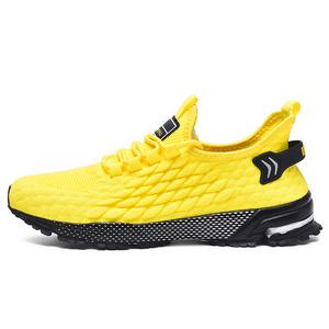 Низкие повседневные кроссовки мужские SENGUIBUCK, желтый