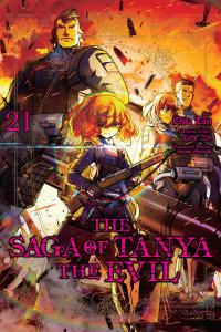 Манга The Saga of Tanya the Evil Manga Volume 21