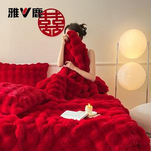 Yalu Плед из плюша с кроликами 200х230 см, двусторонний, цвет Gu Yan-Hong, не линяет