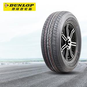 Dunlop Шины grandtrek at23 265/70R18 116h Nissan patrol