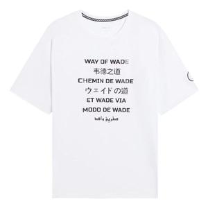 Футболка свободный крой футболка с графическим принтом языка Уэйда Li-Ning, белый