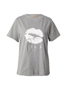 Рубашка Smith&Soul, Mottled Grey