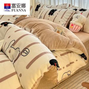 Fuanna Пододеяльник 220х240 см из молочного велюра, двусторонний флис, QF Striped Cat