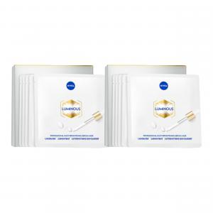 Маска для лица Unisex NIVEA