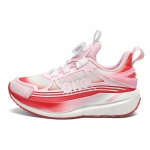 Детские беговые кроссовки Kids' BKG, розовый