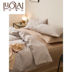 LUOLAI HOME Комплект постельного белья B1, 3 предмета, 150x200 см, 100% длинноволокнистый хлопок, цвет: серый