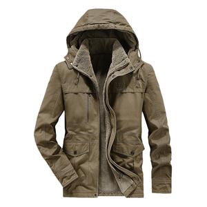 Jeep Пуховик Unisex, Camel