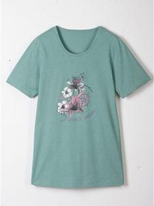 Sieh an! Пижама-капри с принтом цвета шалфея