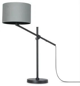 Лампа настольная Paco Home Тom, черно-серый