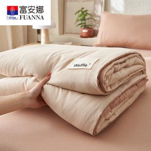 Fuanna Летнее одеяло 180х220 см из хлопка и соевого волокна, 2 наволочки, цвет Summer Stories - Milk Coffee with Cocoa