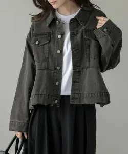 Джинсовая куртка с баской La-Gemme, цвет Gray