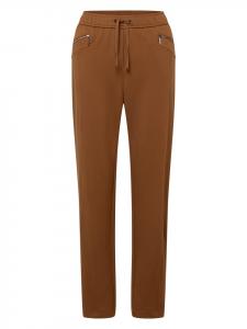 Rabe Коричневые брюки