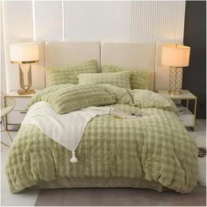 Generic Комплект постельного белья из искусственного кроличьего меха бежевого цвета