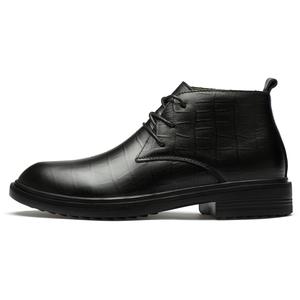 XIMO BULL Мужские повседневные туфли средней высоты, черные/коричневые