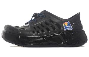 LiNing Pan Gu Lifestyle Shoes Men Low-top Black