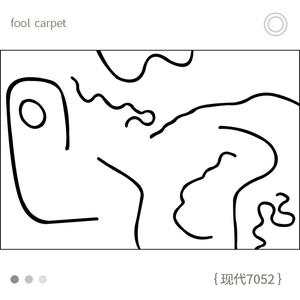 Budis Ковер 200х300 см для спальни и гостиной, толстый петлевой ворс, светлый люкс, Modern 7052