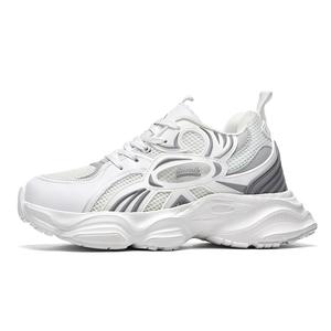 Дышащие, увеличивающие рост, износостойкие, низкие, массивные кроссовки унисекс Grumpy ram, Black