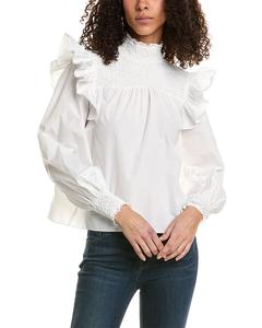 Cinq à Sept River Топ, белый