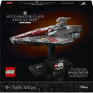 Детский конструктор Lego Star Wars Acclamator Class Assault Ship, серебряный