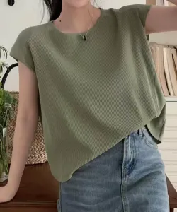 Топ без рукавов с ребристой отделкой спереди Aimoha - Select -, цвет Green