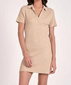 Платье Josephine в песочном цвете ELAN, Sand