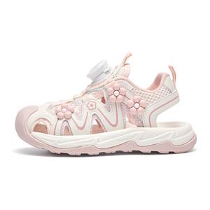 Детские сандалии Anti Kick ST&SAT KIDS, розовый