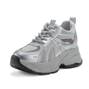 Низкие массивные кроссовки женские POOQ, серый