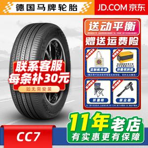 Continental Шины CC7 195/60R16 89H, Qida Lan Niao Xuan Yi