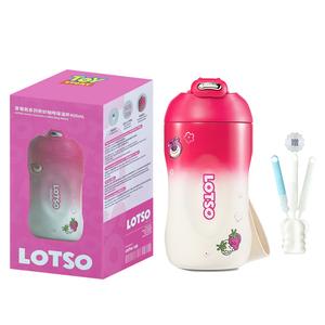 Термостакан Lotso 400 мл Disney, розовый