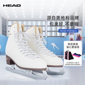 HEAD Коньки для фигурного катания F600pro white + чехлы для лезвий + рюкзак для коньков, размер 33