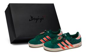 Adidas Кроссовки Grand Court Base 00s Skateboard Unisex низкие Green/Oranges
