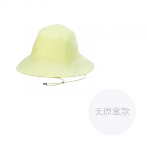 Arcteryx Полиэстеровая панама унисекс ярко-желтого и черного цветов, Radiant Yellow