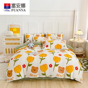 Fuanna Пододеяльник 200х230 см из зимнего утолщенного велюра, мягкий на ощупь, цвет Mengxiong Huameng