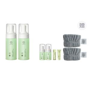 Обновленный очищающий пенка с аминокислотами жасмина увлажняющий, очищающий, освежающий, успокаивающий 120мл Good Grass