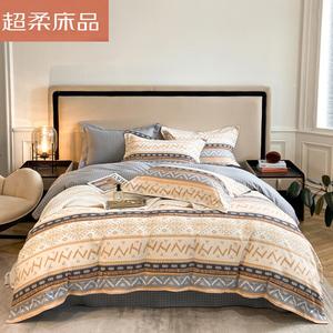 LUOLAI HOME Комплект постельного белья, 150 см, 4 предмета