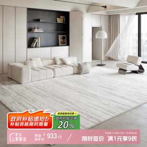 Y U-LIVE Ковер 300×400 см для гостиной/спальни в современном стиле, моющийся, водонепроницаемый, из искусственной шерсти