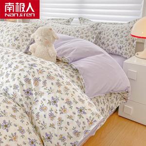 Antarctic Пододеяльник Single, 180x220 см, мягкий и нежный на ощупь, цвет Zihu