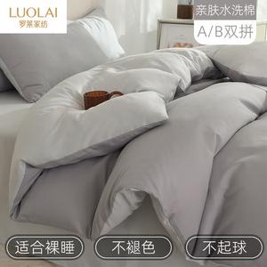 LUOLAI HOME Комплект постельного белья 1,8 м, 4 предмета: пододеяльник на 180*200 см, простыня, 2 наволочки