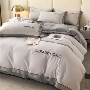 Belle Комплект постельного белья 7 предметов: одеяло 4 кг, 2 наволочки, простыня, пододеяльник, цвет Shanhuai + Zhonghui L