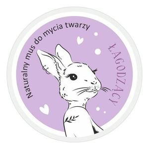 Незабудка питательный очищающий мусс для лица 100мл Laq Natural Bunny